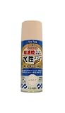 サンデーペイント 水性ラッカースプレーMAX 300mL ライトピーチ
