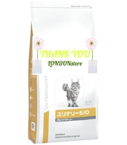 Amazon | ロイヤルカナン 猫 ユリナリー S/O ライト 4kg 療法食