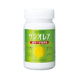 サントリー サンオレア オリーブOPX ポリフェノール ブドウ種子OPC サプリメント サプリ 120粒入/約30日分