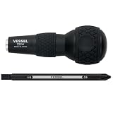 ベッセル(VESSEL) ボールグリップ 差替ドライバー (+2/-6 ビット付) 220W-62