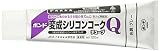 コニシ ボンド 変成シリコンコークQ チューブ 120ml グレー 10本入り #04953