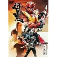 Amazon.co.jp: 仮面ライダー響鬼 VOL.11 [DVD] : 細川茂樹, 栩原楽人