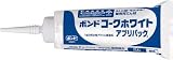 [4474406]コニシ　コークホワイトアプリパック　５００ｇ 4934