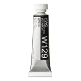ホルベイン 透明水彩絵具 5ml W129 アンバー