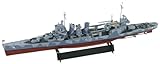 ピットロード 1/700 スカイウェーブシリーズ アメリカ 重巡洋艦 CA-44 ヴィンセンス プラモデル W269 (船)