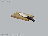 みきかじや村 ナイフスタンド用まな板・木目長手 TS021