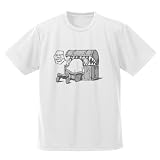 【公式】コスパ 葬送のフリーレン ミミックとピンチのフリーレン ドライTシャツ WHITE Lサイズ
