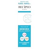 マツキヨ レシピオ モイストローションM 150ml