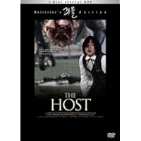 グエムル-漢江の怪物- コレクターズ・エディション [DVD]