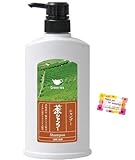 【爽やかな緑茶の香りでリラックス】 茶シャンプー 4種の国産緑茶葉エキス 茶の実オイル アロエベラの天然保湿成分配合 500mL