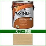PPG社　オリンピック　マキシマムステイン　セミトランスパーレント　含浸（半透明）タイプ　【ウッドデッキ　塗装】 デザートサンド