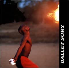 アフリカ大陸セネガル民族音楽ジェンベ シリーズ6 バレー ソーリー 戦士の舞 バレーソーリー グローバルミュージック ミュージック Amazon