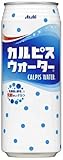 カルピスウォーター 缶 500ml×48本