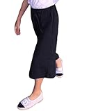 Plus Nao(プラスナオ) パンツ キッズ 子供用 ハーフ 半ズボン 7分丈 男の子 女の子 無地 クロップ ゴム ガウチョ 夏 くるぶし ひざ下 ブラック 140cm