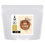 【有機JAS認証】ogaland 有機マカパウダー 100g 有機 マカ サプリメント 無添加 粉末 パウダー オーガニック