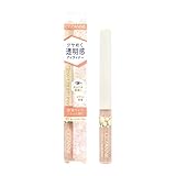 セザンヌ グロウリキッドライナー 20 ムーンベージュ 2.0g リキッドラメライナー 涙袋 多色ラメ