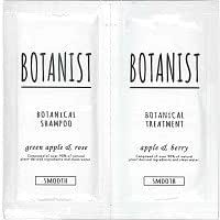 Amazon ボタニスト ボタニカルシャンプー トリートメント スムース トライアル 10ml 10g フラワー系 Botanist ボタニスト ビューティー 通販