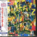 �s���Y�E���E�X�����Y�E�A���h�E�x���[�G�C�N�X+4