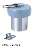 丸喜金属 S-890 004 金色 ステンレス シアトル戸当たり(フック付き) 1個
