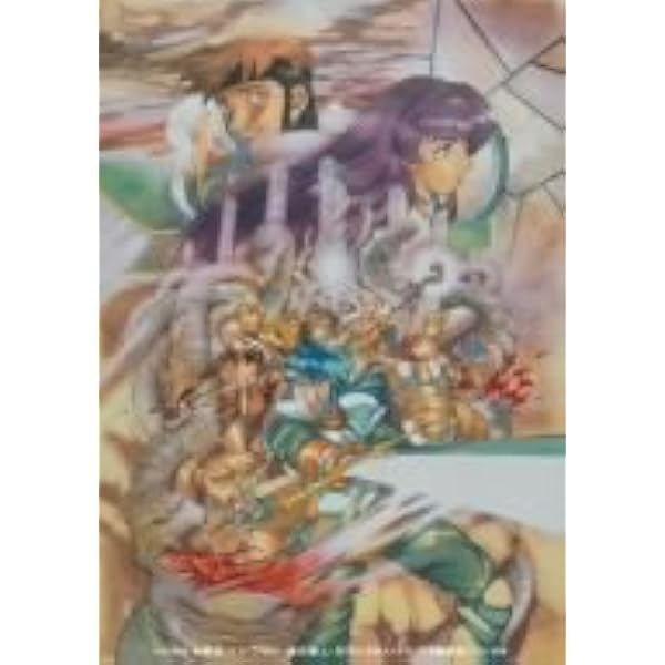 新品未開封品　ロードス島戦記BD-BOX特典冊子 Amazon.co.jp: OVA版ロードス島戦記 デジタルリマスターBlu