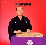 �����! �吳�Ֆ��ȑI