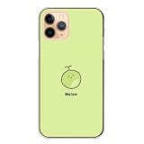 Xperia 5 IV SO-54C SOG09 A204SO 用 ケース エクスペリア5IV カバー ハードケース フルーツ かわいい メロン