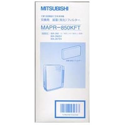 MITSUBISHI 空気清浄機フィルター MAPR-850KFT