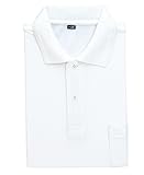 KK:001 鹿の子半袖ポロシャツ【作業服とカジュアルの店　オーツカ】 父の日 ギフト プレゼント(Ｍ 90:ホワイト)