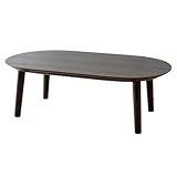 Retro modern こたつテーブル [ ブラウン / 120×72 ] 楕円形 フラットヒーター