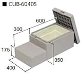 城東テクノ　ハウスステップ　CUB-6040S