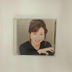 Amazon.co.jp: 寺井尚子 ベスト: ミュージック