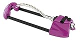 Dramm 15006 ColorStorm Premium Metal Oscillating Sprinkler with Brass Nozzle Jets, Berry [並行輸入品]