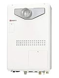 給湯器 マンション用暖房機能付フルオートタイプ リモコン付属無 PS扉内設置前方排気 24号 13A・12A用（都市ガス用）