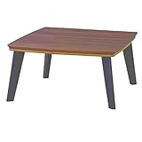 リビングこたつテーブル 【PINON】ピノン 正方形（75cm×75cm） 本体 木製 Pinon75N