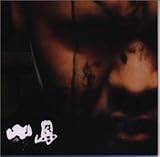 �p���L�b�V�� ���b�N �t���[�`���[