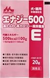 ワンラック エナジー500 20g 1包（バラ）