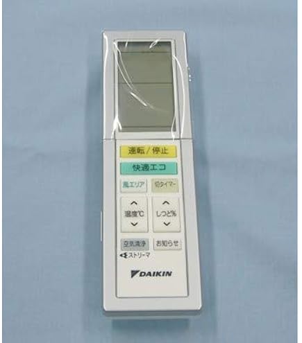 Amazon.co.jp: DAIKIN エアコンリモコン ARC456A5 : ホーム＆キッチン