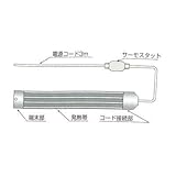 山清電気:ビッグヒータ　＜BIG2＞ 型式:BIG2-30