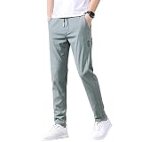ズボン メンズ パンツ 接触冷感 夏服 ジョガーパンツ 涼しい 速乾 超ストレッチ スウェットパンツ 薄手 軽量 レギパン 美脚 イージーパンツ 部屋着 大きいサイズ ボトムス アイスシルクパンツ 春 夏