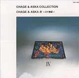 CHAGE&ASKA IV-21���I-