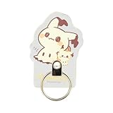 グルマンディーズ ポケットモンスター ポケピース ダイカットマルチリング ミミッキュ POKE-927H