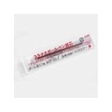 プラチナ萬年筆 ボールペン替芯 BSP-60-(F0.7)#2 赤 『 ２本』