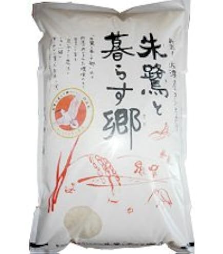 Amazon.co.jp: 精米 新潟県 佐渡産 コシヒカリ 朱鷺と暮らす郷 白米 米