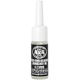 タミヤ(TAMIYA) ミニ四駆グレードアップパーツ No.531 GP.531 ミニ四駆 ベアリングオイル 15531