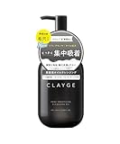 CLAYGE クレージュ モイスチャライジング クレンジング (1, 黒)