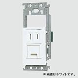 パナソニック(Panasonic) コスモシリーズワイド21 埋込スイッチスペース・コンセント・アースターミナル ホワイト WTF10315W
