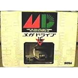 メガドライブ 本体 【メガドライブ】