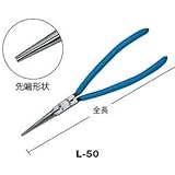 室本鉄工 （メリー） ロングハンドルニードルプライヤー Ｌ-50