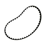 Aftermarket Dyson DC17 Belt 911710-01