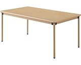【最大ポイント43倍セール実施中!!】(メーカー欠品中)（代引き不可）介援隊 施設向けテーブル　／　ＵＦＴ-ＳＴ１６９０　１６０＊９０ｃｍ(283987)  介護用品